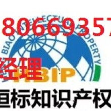 北京悅嘉睿智文化傳播有限責(zé)任公司 探索嘉浠文化的品牌創(chuàng)新之路