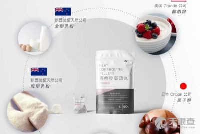 嘉浠文化 賦能企業(yè)成長，驅(qū)動品牌價(jià)值——廣東浠芮生物科技有限責(zé)任公司的文化內(nèi)核